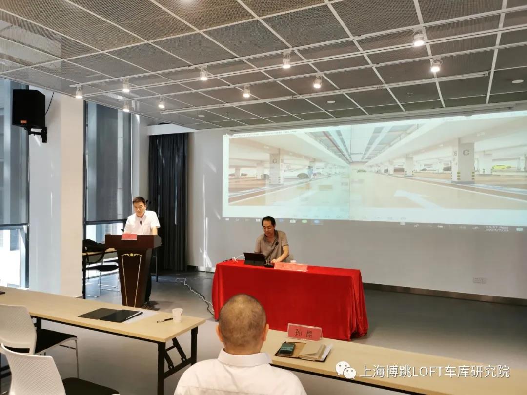 运城上海博普发明人初光先生受邀参加《先进技术培训会》